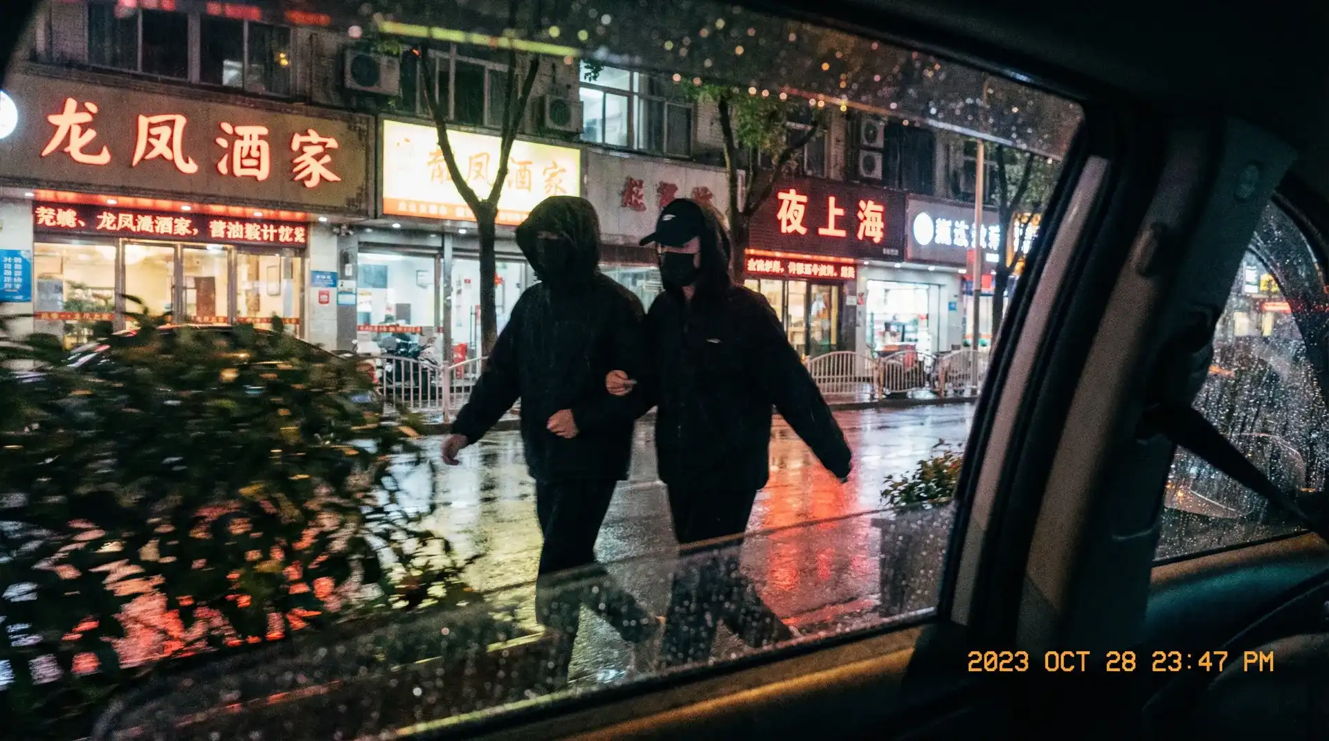 bob半岛平台体育官网 - 顶流明星深夜密会现场抓拍照片